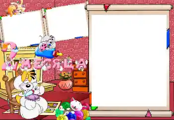 Fotoeffekt fra kategori Første år № 65531. Innskriften på rammen: 2 måneders