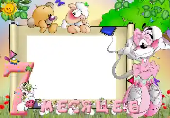 Fotoeffekt fra kategori Første år № 68423. Innskriften på rammen: 7 måneders