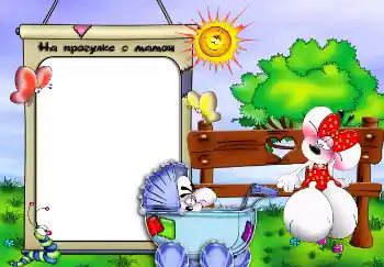 Innskriften på rammen: Spasertur Innskriften på rammen: Spasertur