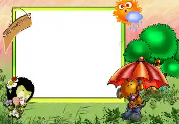 Innskriften på rammen: Spasertur Innskriften på rammen: Spasertur