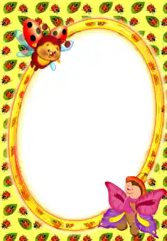 Fotoeffekt fra kategori Spasertur № 3746 Fotoeffekt fra kategori Spasertur № 3746