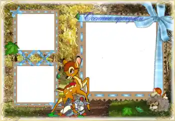 Innskriften på rammen: Spasertur Innskriften på rammen: Spasertur