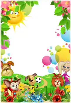 Fotoeffekt fra kategori Underholdning № 154294