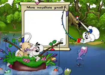 Innskriften på rammen: Мой первый улов. Innskriften på rammen: Мой первый улов.