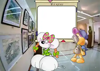 Innskriften på rammen: Museum