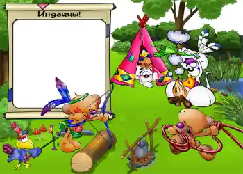 Innskriften på rammen: Индейцы.