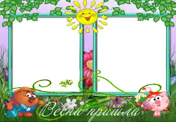 Fotoeffekt fra kategori Smeshariki № 116035