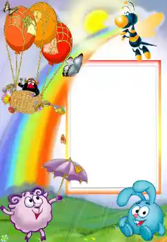 Fotoeffekt fra kategori Smeshariki № 158298