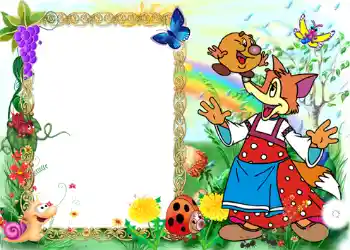 Fotoeffekt fra kategori Sovjetiske tegneserier № 1050