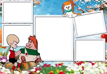 Fotoeffekt fra kategori Sovjetiske tegneserier № 127062