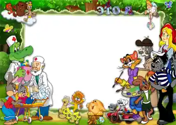 Fotoeffekt fra kategori Sovjetiske tegneserier № 1396 Fotoeffekt fra kategori Sovjetiske tegneserier № 1396