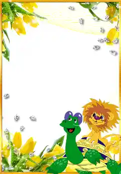 Fotoeffekt fra kategori Sovjetiske tegneserier № 4641 Fotoeffekt fra kategori Sovjetiske tegneserier № 4641