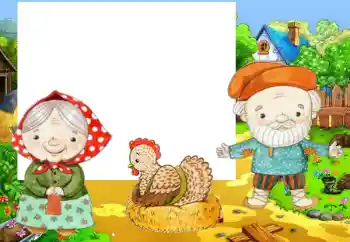 Fotoeffekt fra kategori Sovjetiske tegneserier № 68684