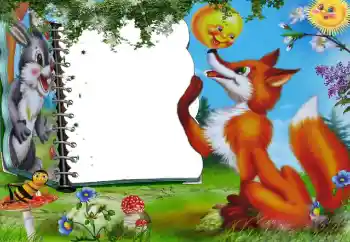 Fotoeffekt fra kategori Sovjetiske tegneserier № 70912