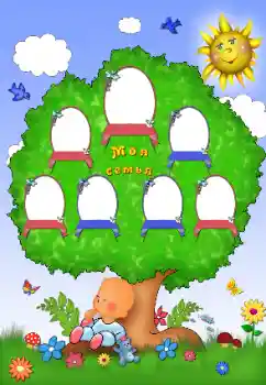 Innskriften på rammen: My family