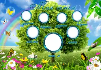 Fotoeffekt fra kategori Familietre № 76835. Innskriften på rammen: My family