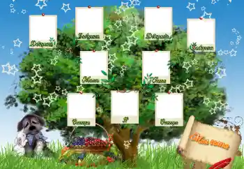 Fotoeffekt fra kategori Familietre № 83961. Innskriften på rammen: My family