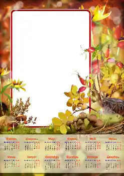 Fotoeffekt fra kategori Kalendere № 144885. Innskriften på rammen: 2026 Fotoeffekt fra kategori Kalendere № 144885. Innskriften på rammen: 2026