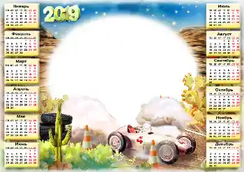 Fotoeffekt fra kategori Kalendere № 145203. Innskriften på rammen: 2026 Fotoeffekt fra kategori Kalendere № 145203. Innskriften på rammen: 2026