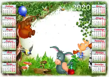 Fotoeffekt fra kategori Kalendere № 160675. Innskriften på rammen: 2026 Fotoeffekt fra kategori Kalendere № 160675. Innskriften på rammen: 2026