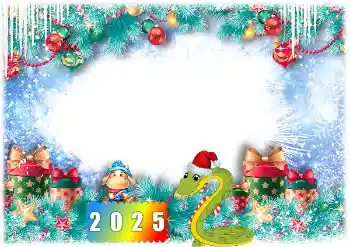 Fotoeffekt fra kategori Kalendere № 206026. Innskriften på rammen: 2026 Fotoeffekt fra kategori Kalendere № 206026. Innskriften på rammen: 2026