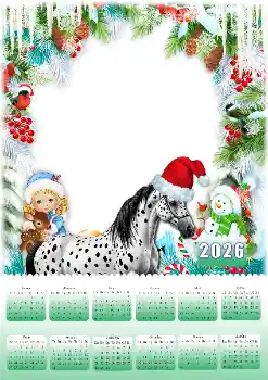 Fotoeffekt fra kategori Kalendere № 206220