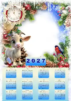 Fotoeffekt fra kategori Kalendere № 206428. Innskriften på rammen: 2027