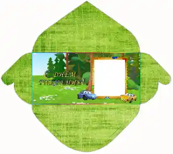 Fotoeffekt fra kategori Etiketter № 142387. Innskriften på rammen: Gratulerer Med Bursdagen! Fotoeffekt fra kategori Etiketter № 142387. Innskriften på rammen: Gratulerer Med Bursdagen!