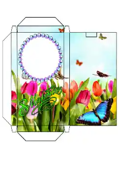 Innskriften på rammen: Sjokolade