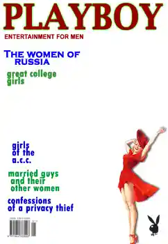 Innskriften på rammen: PlayBoy Innskriften på rammen: PlayBoy