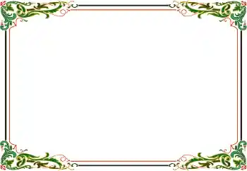 Fotoeffekt fra kategori Ulike № 117537