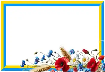 Fotoeffekt fra kategori Ulike № 206090