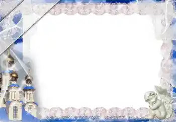 Fotoeffekt fra kategori Ulike № 52275