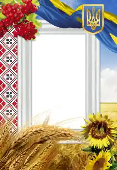 Fotoeffekt fra kategori Ulike № 52278