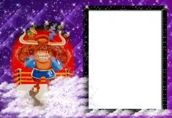 Innskriften på rammen: Tyren