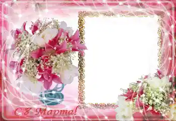 Innskriften på rammen: 8 Mars