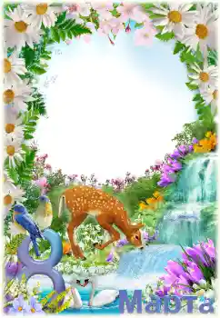 Innskriften på rammen: 8 mars Innskriften på rammen: 8 mars