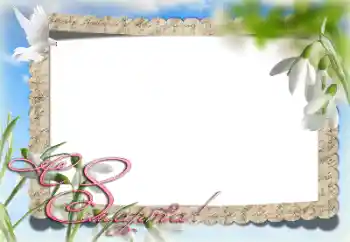 Innskriften på rammen: 8 Mars Innskriften på rammen: 8 Mars