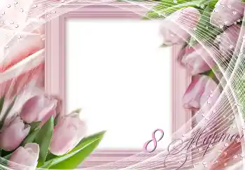 Innskriften på rammen: 8 mars Innskriften på rammen: 8 mars