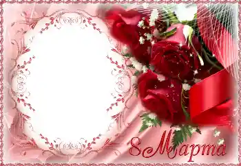 Innskriften på rammen: 8 mars