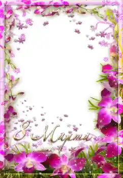 Innskriften på rammen: Women's Day