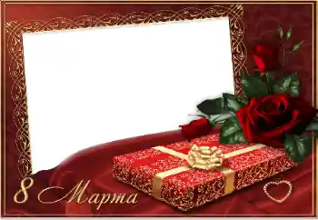 Innskriften på rammen: 8 mars Innskriften på rammen: 8 mars