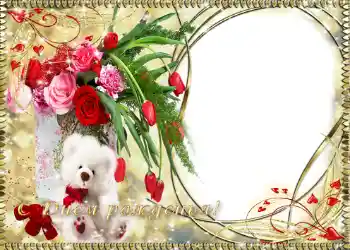 Innskriften på rammen: Gratulerer Med Bursdagen! Innskriften på rammen: Gratulerer Med Bursdagen!