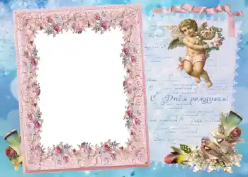 Fotoeffekt fra kategori Bursdagskort № 707. Innskriften på rammen: Gratulerer Med Bursdagen!