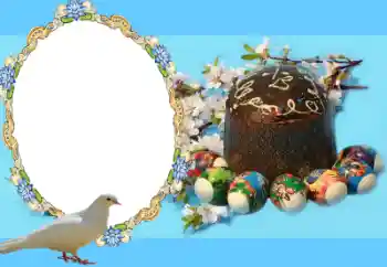Fotoeffekt fra kategori Kort til Påske № 20190 Fotoeffekt fra kategori Kort til Påske № 20190