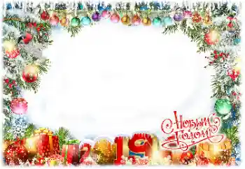 Innskriften på rammen: 2026 Innskriften på rammen: 2026