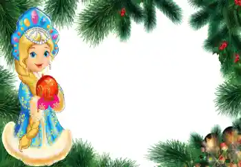 Fotoeffekt fra kategori Postkort for nyttår № 147914 Fotoeffekt fra kategori Postkort for nyttår № 147914