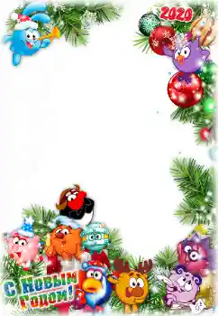 Innskriften på rammen: 2026 Innskriften på rammen: 2026