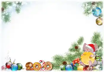 Innskriften på rammen: 2026 Innskriften på rammen: 2026