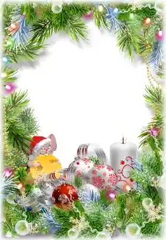 Fotoeffekt fra kategori Postkort for nyttår № 160884